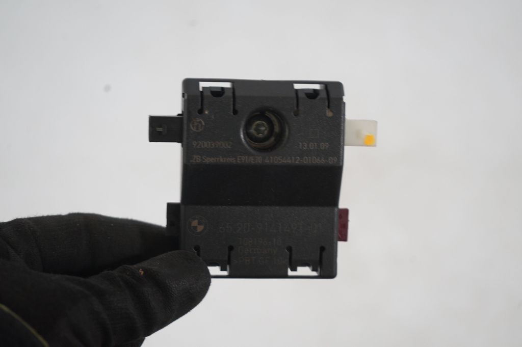 Aerial antenna amplifier (9)