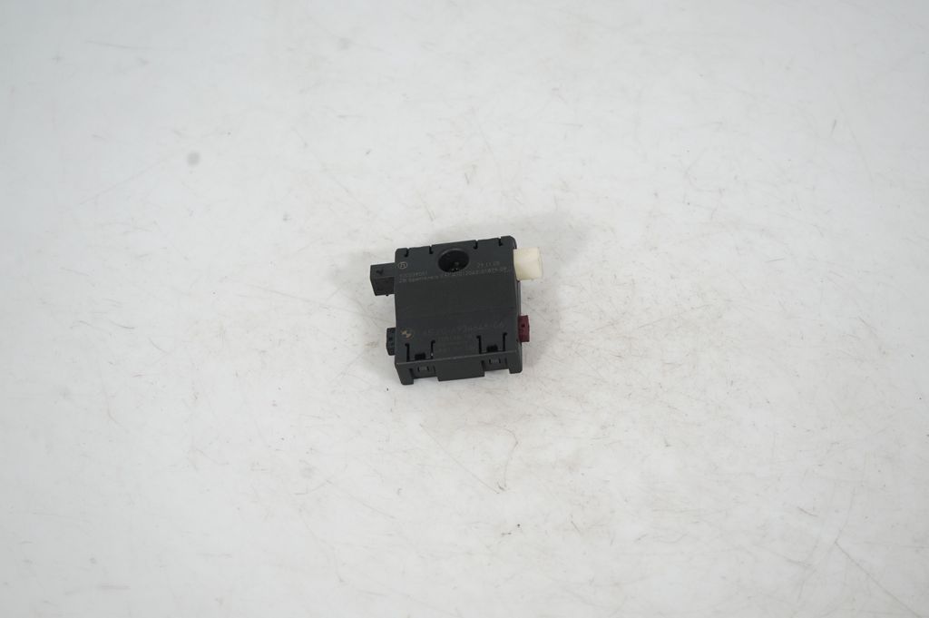 Antenna control unit (2)