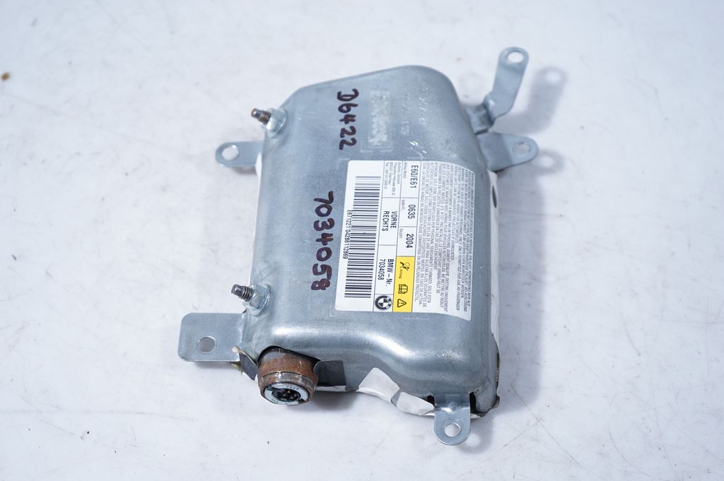 Front door airbag (2)