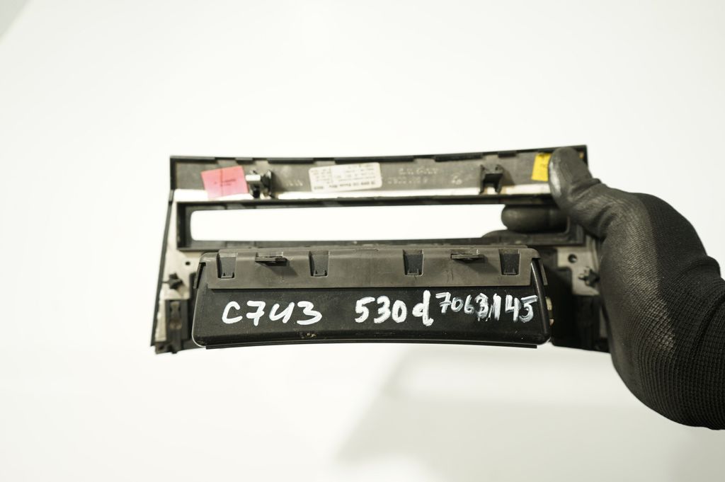 Panel trim (7)