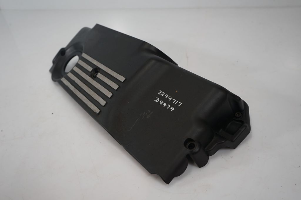 Engine cover (trim) (7)