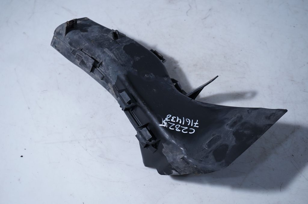 Intercooler air guide/duct channel (3)