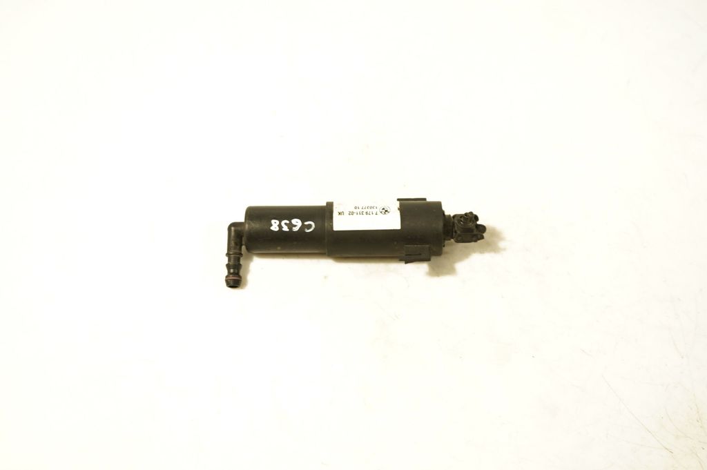 Headlight washer spray nozzle (4)
