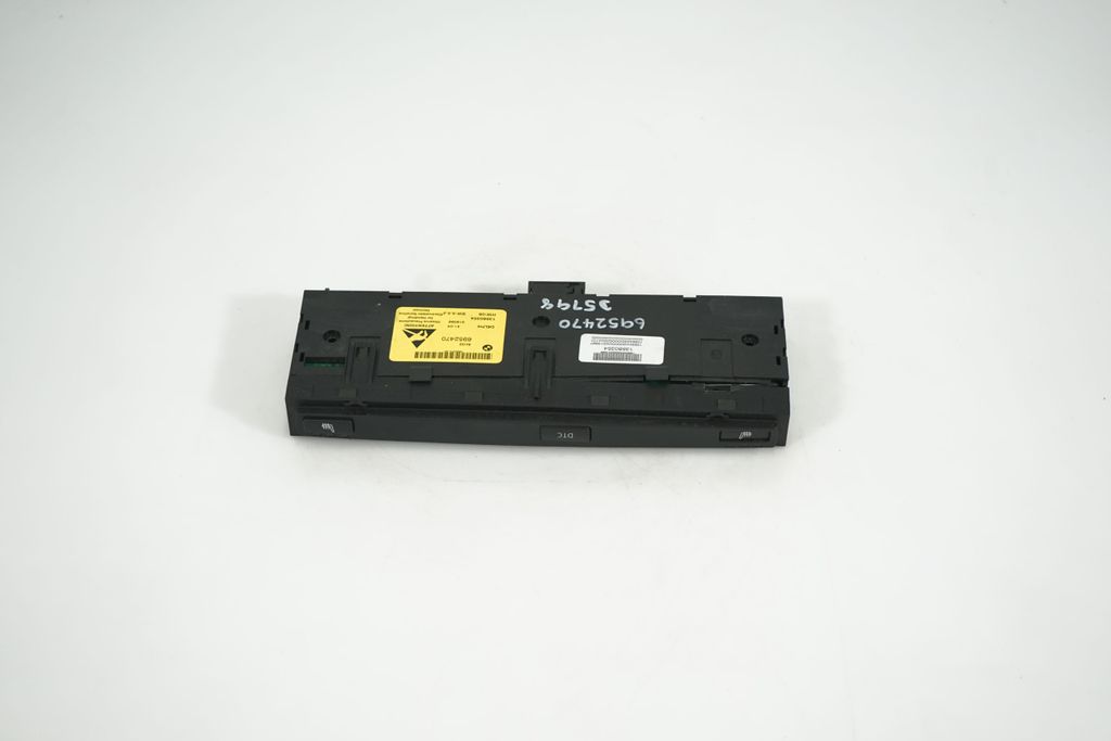 Seat heating switch (3)