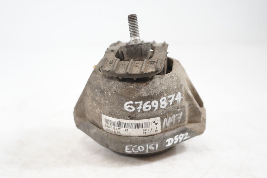 Engine mount bracket (5)