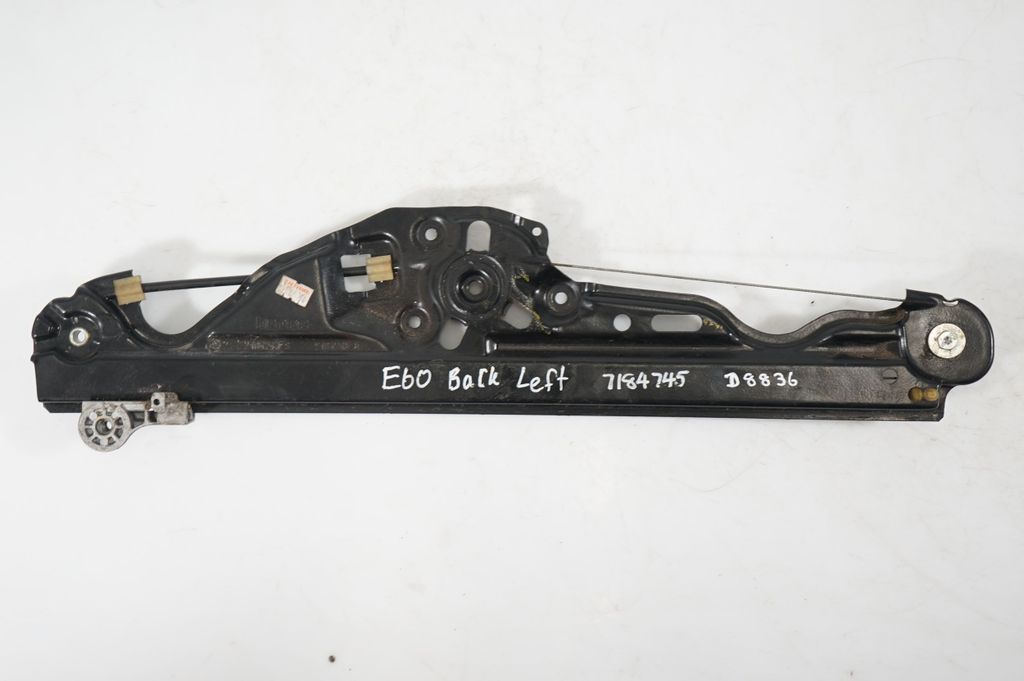 Rear door window regulator with motor (7)