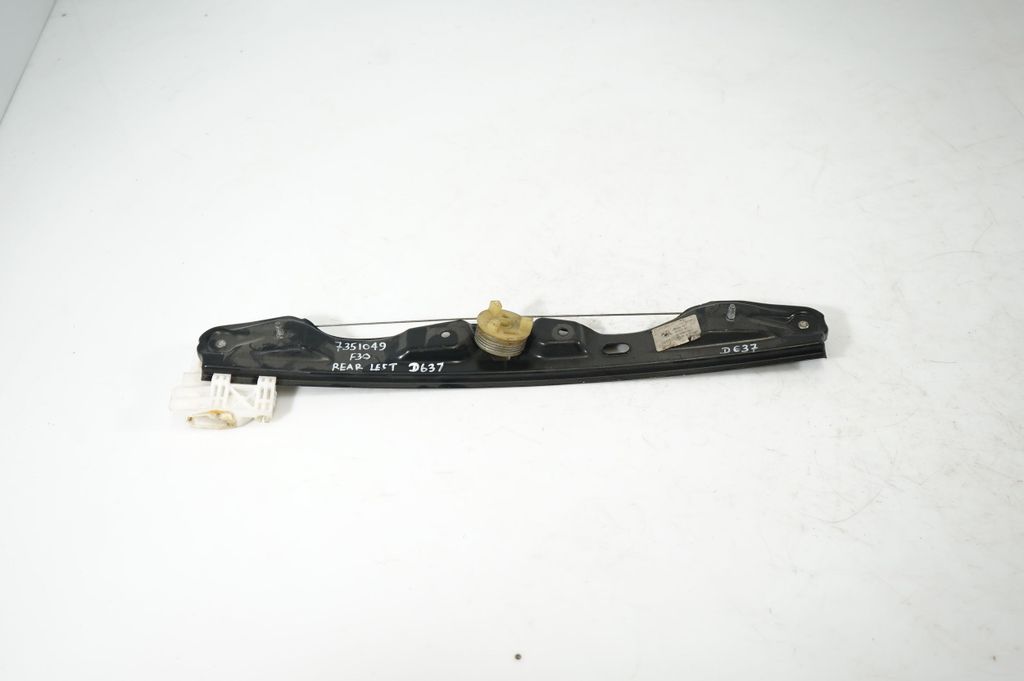 Rear door window regulator with motor