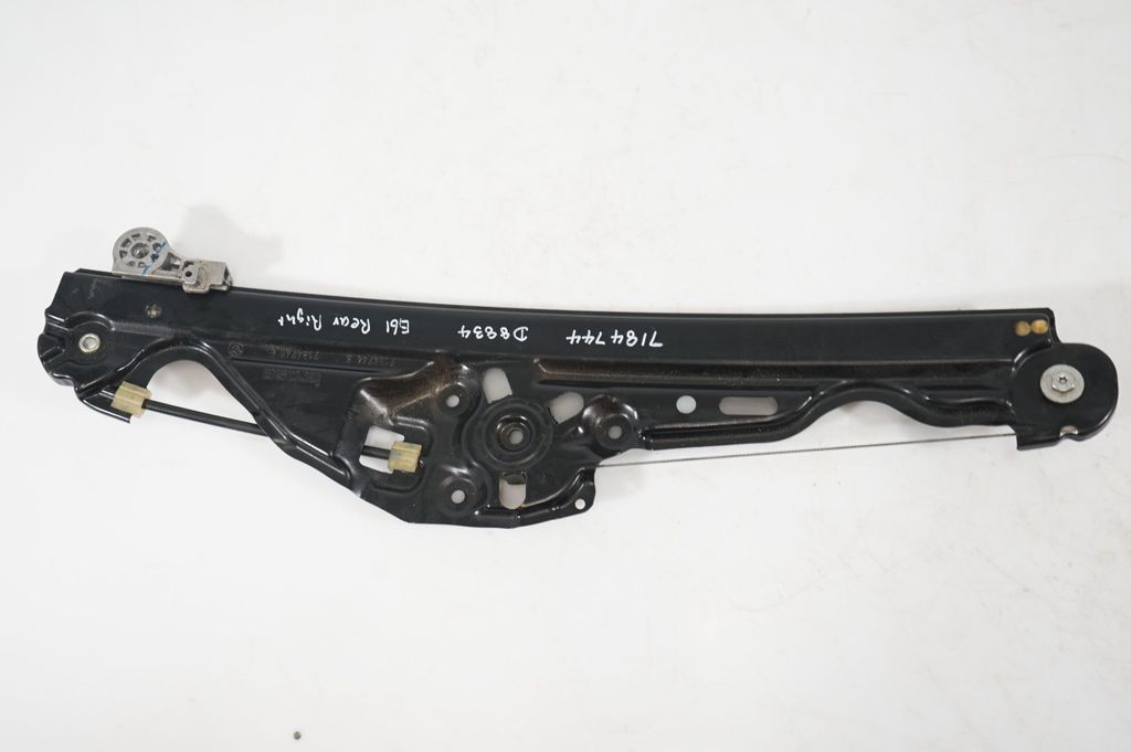 Rear door window regulator with motor (7)