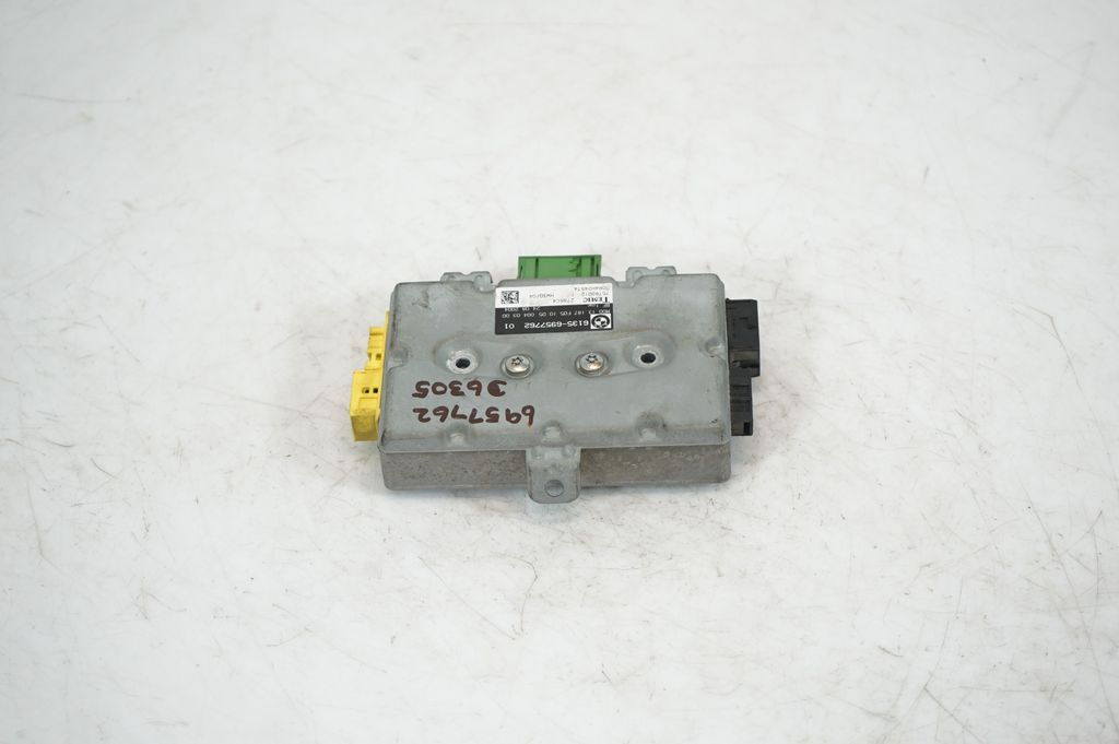 Door control unit/module (3)