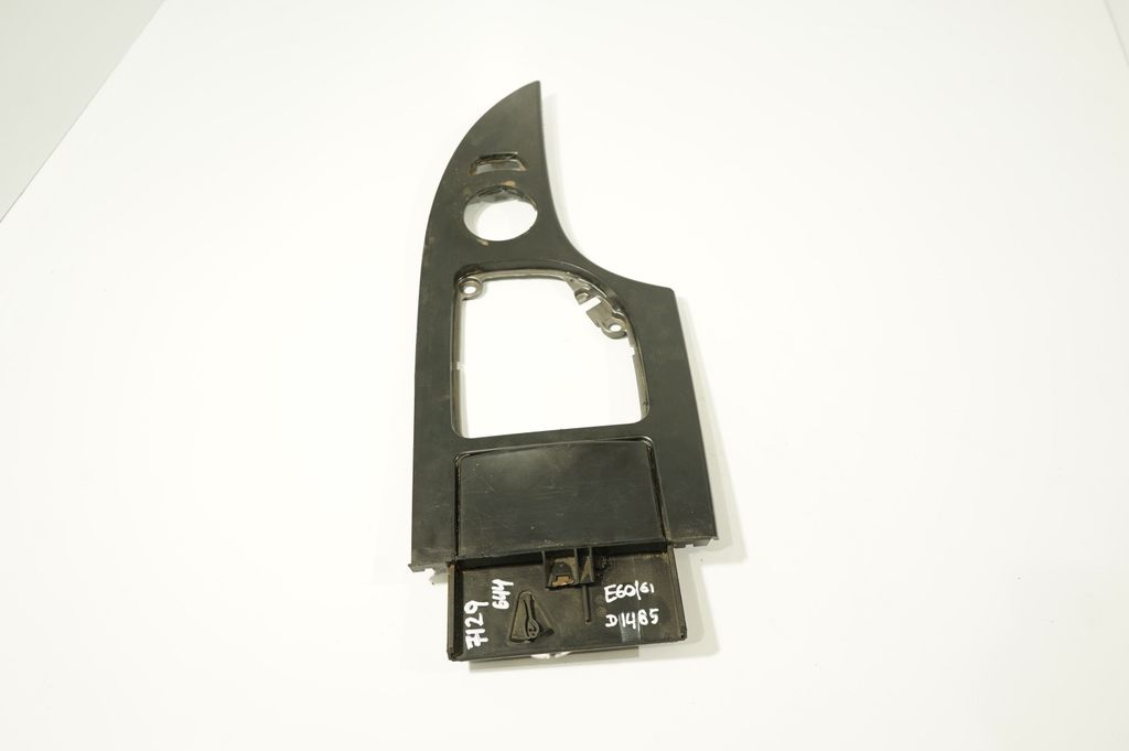 Gear shifter surround trim plastic (5)