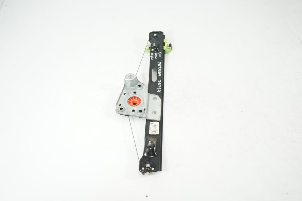 Rear door window regulator with motor (2)