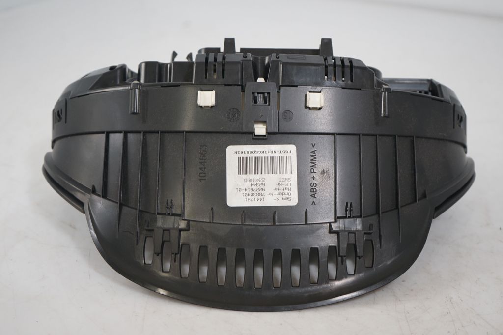 Speedometer (instrument cluster) (7)