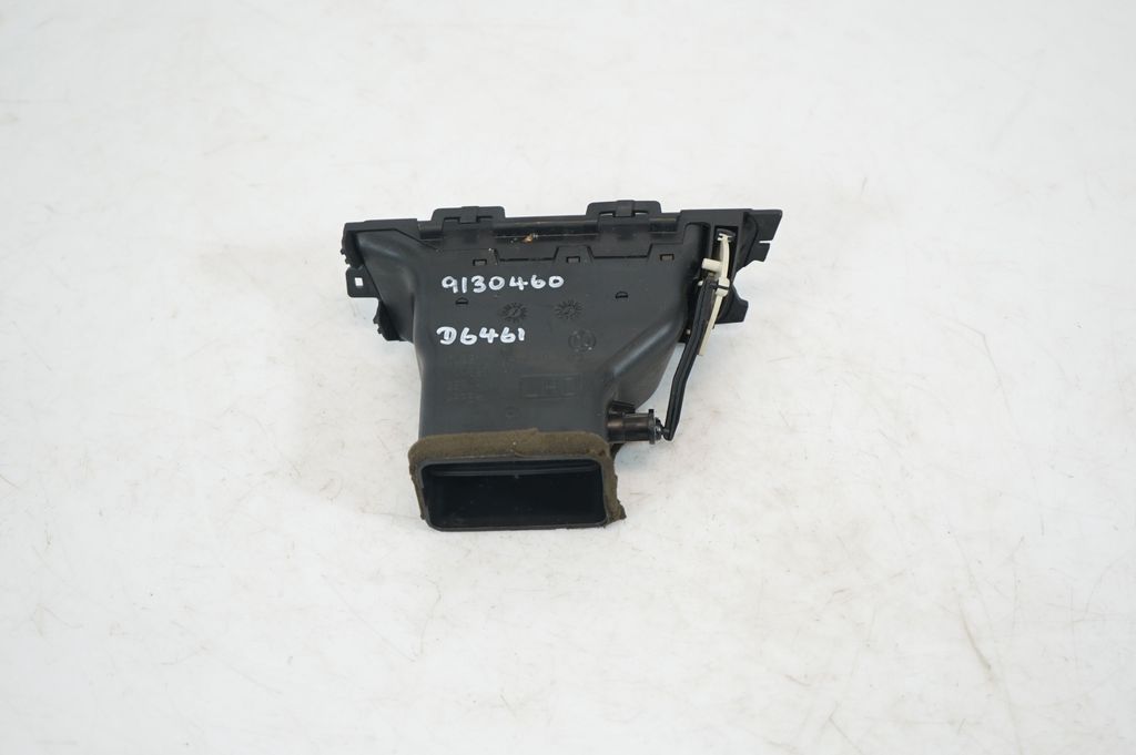 Dashboard side air vent grill/cover trim (5)