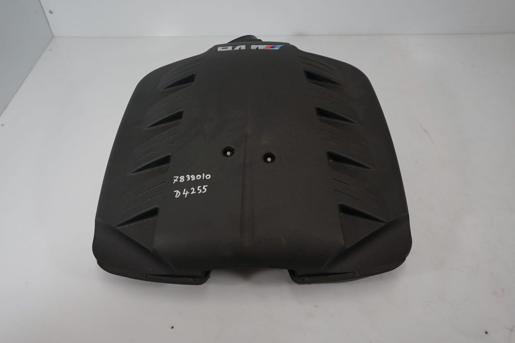 Engine cover (trim) (3)