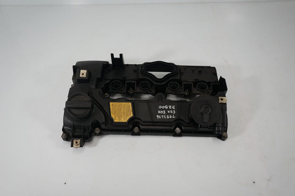 Rocker cam cover (3)