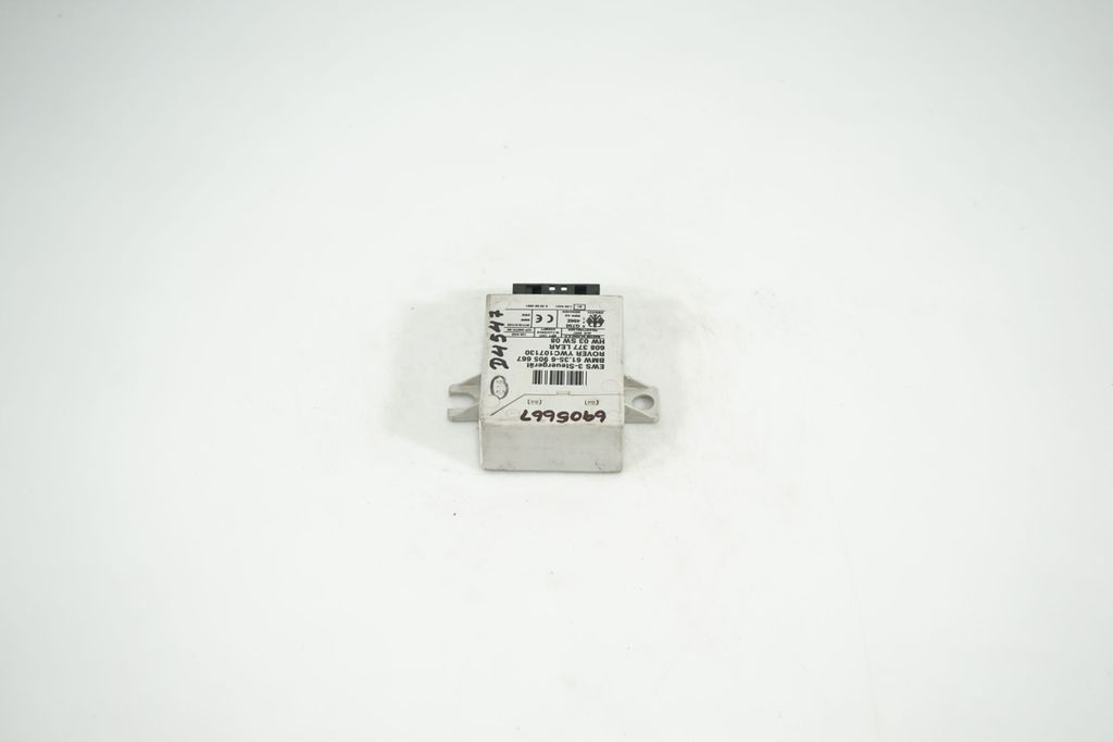 Immobilizer control unit/module (3)