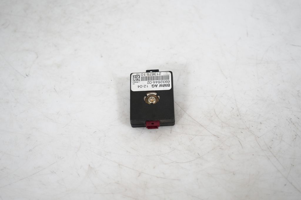 Aerial antenna amplifier (3)