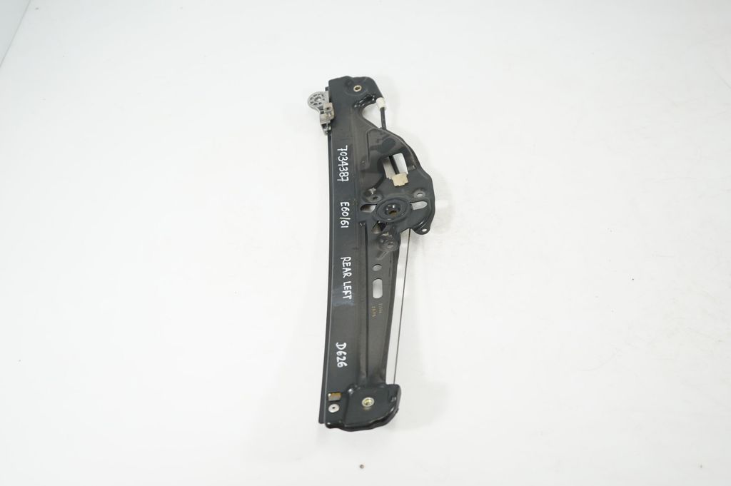 Rear door window regulator with motor (2)
