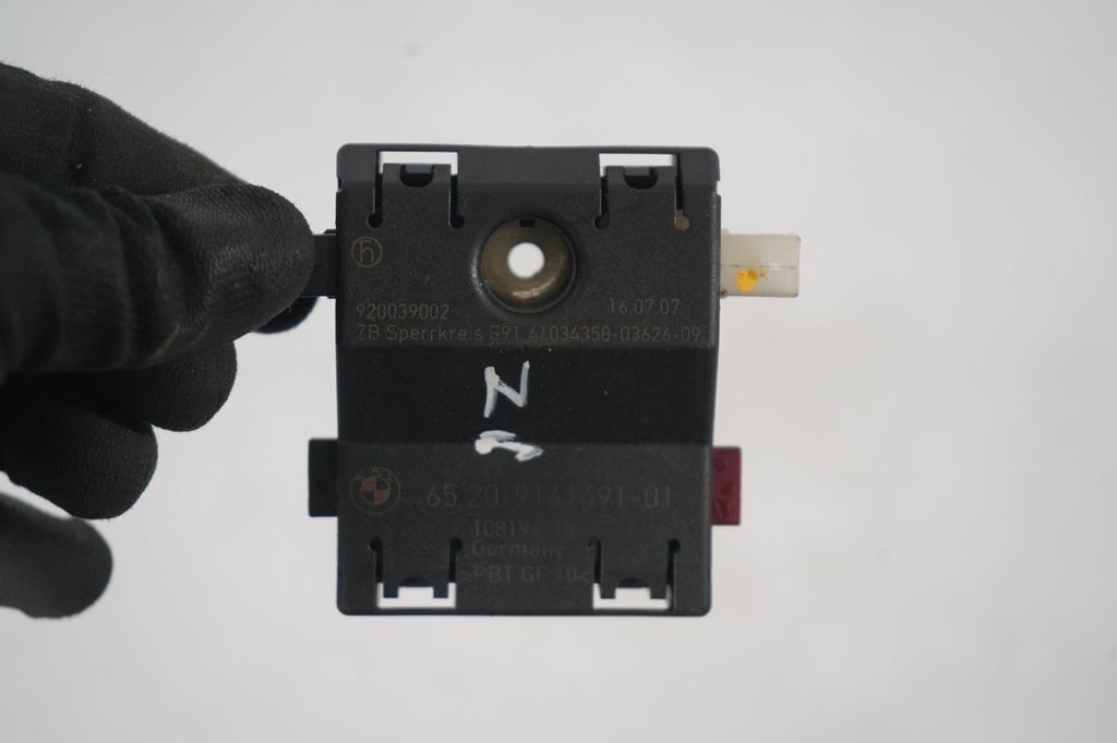 Aerial antenna amplifier (8)