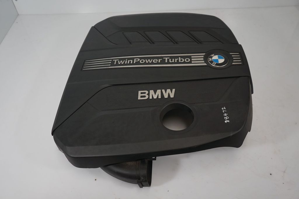 Engine cover (trim) (4)