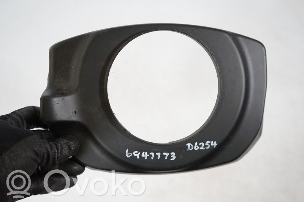 Steering wheel column trim (7)