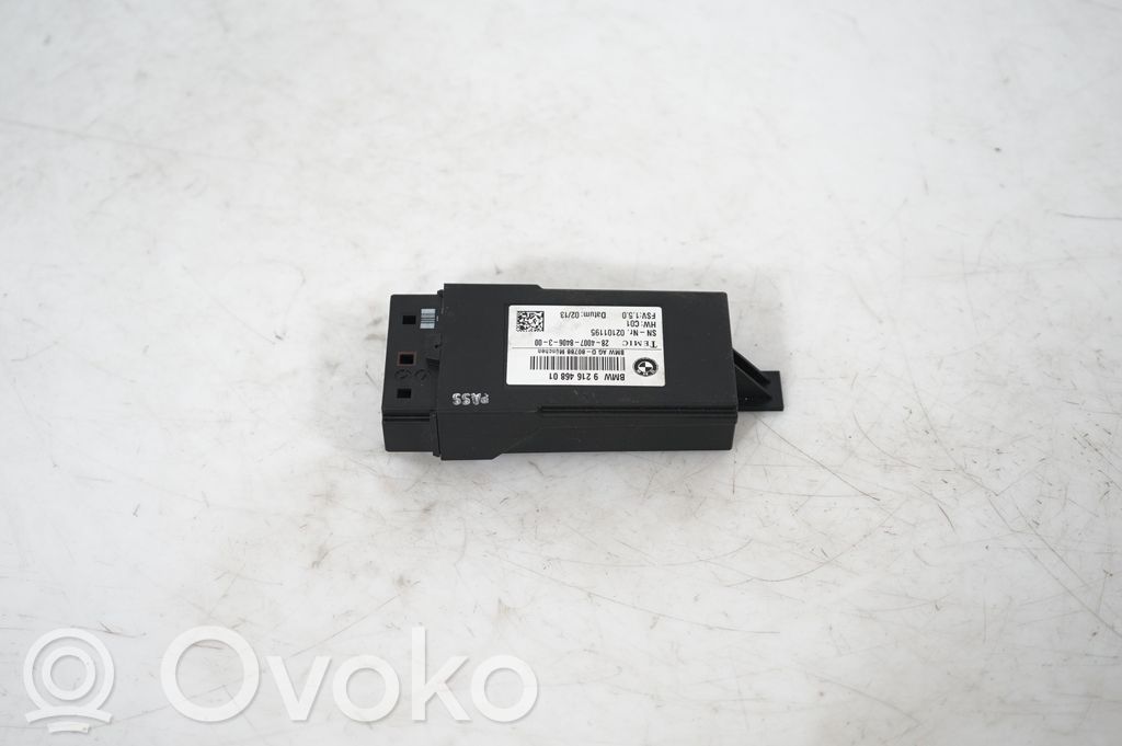 Seat heating relay (3)