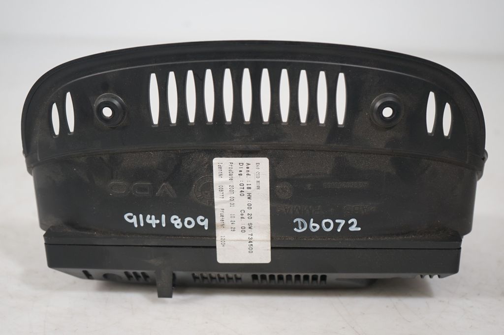 Screen/display/small screen (8)