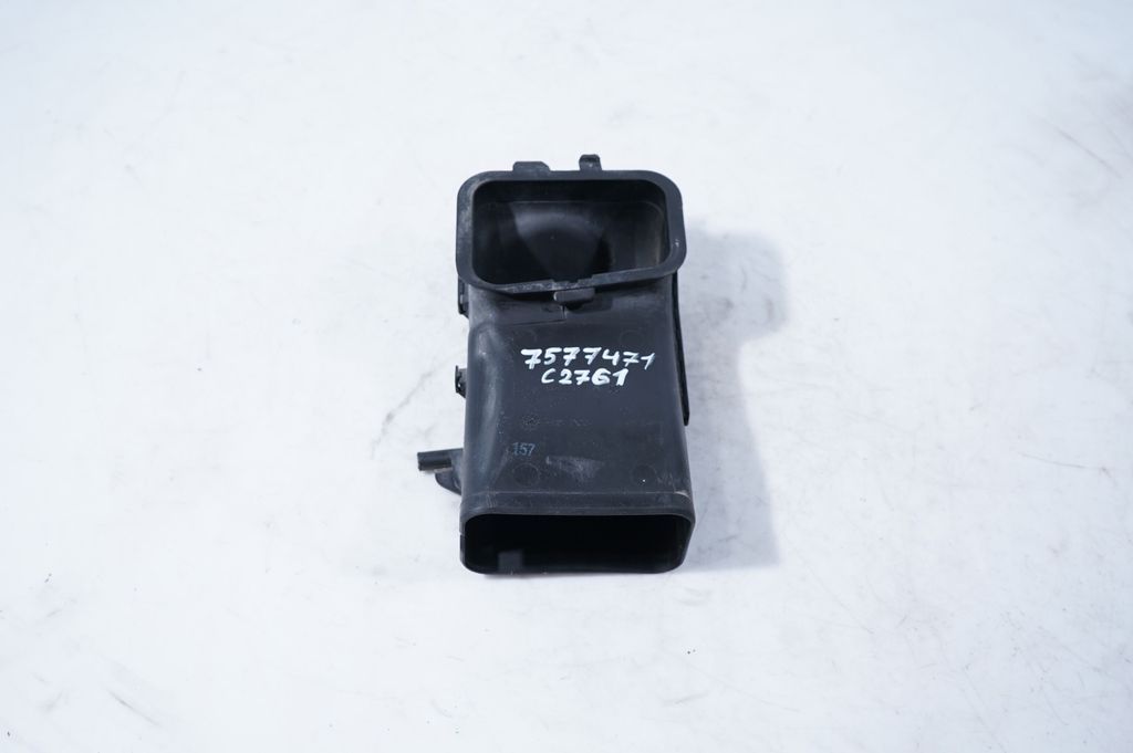 Air intake duct part (5)