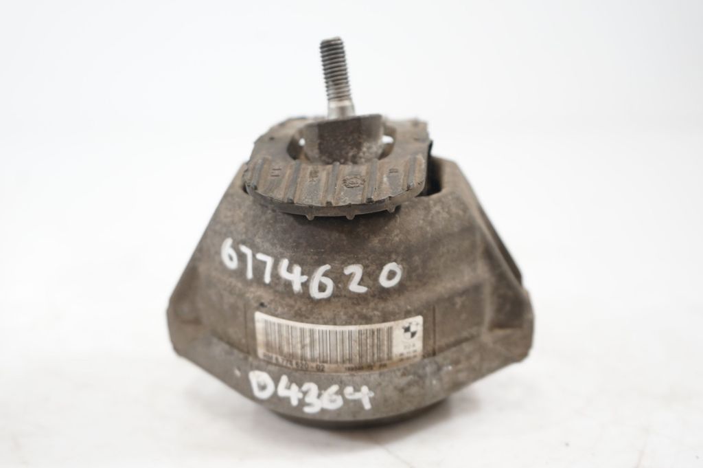 Engine mount bracket (7)