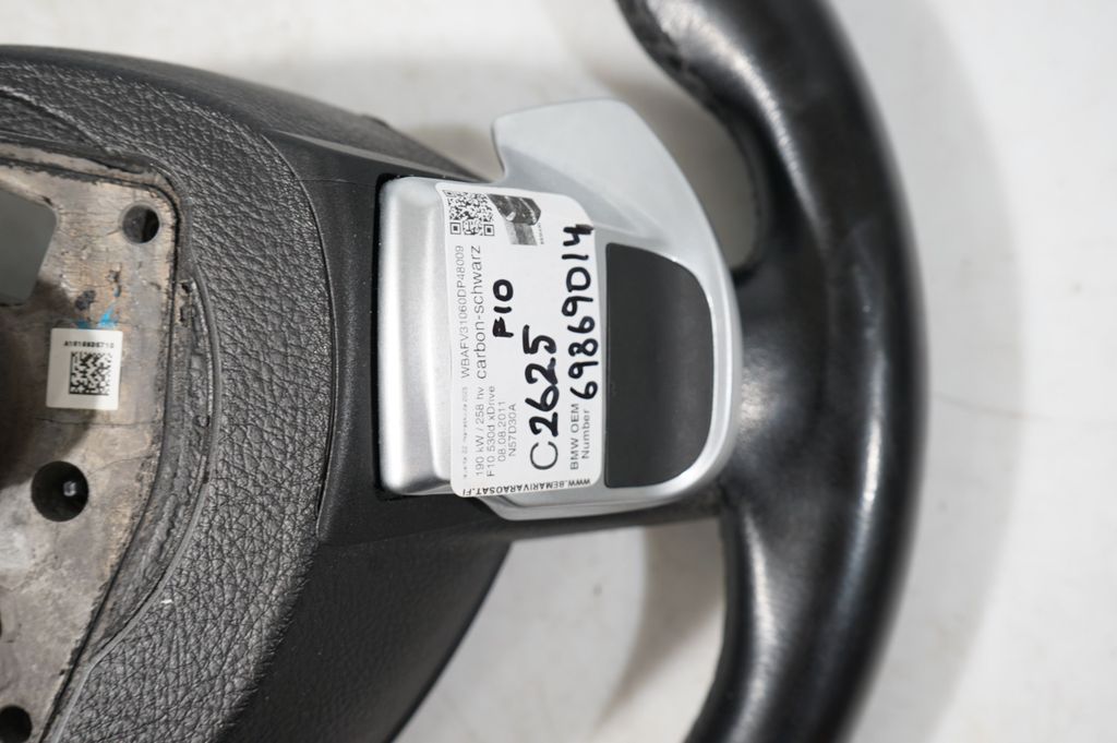 Brake pedal (12)