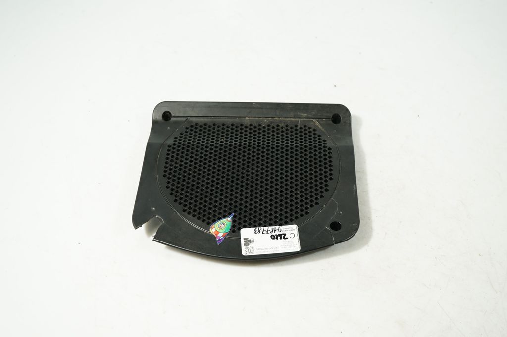 Subwoofer grill/trim (3)