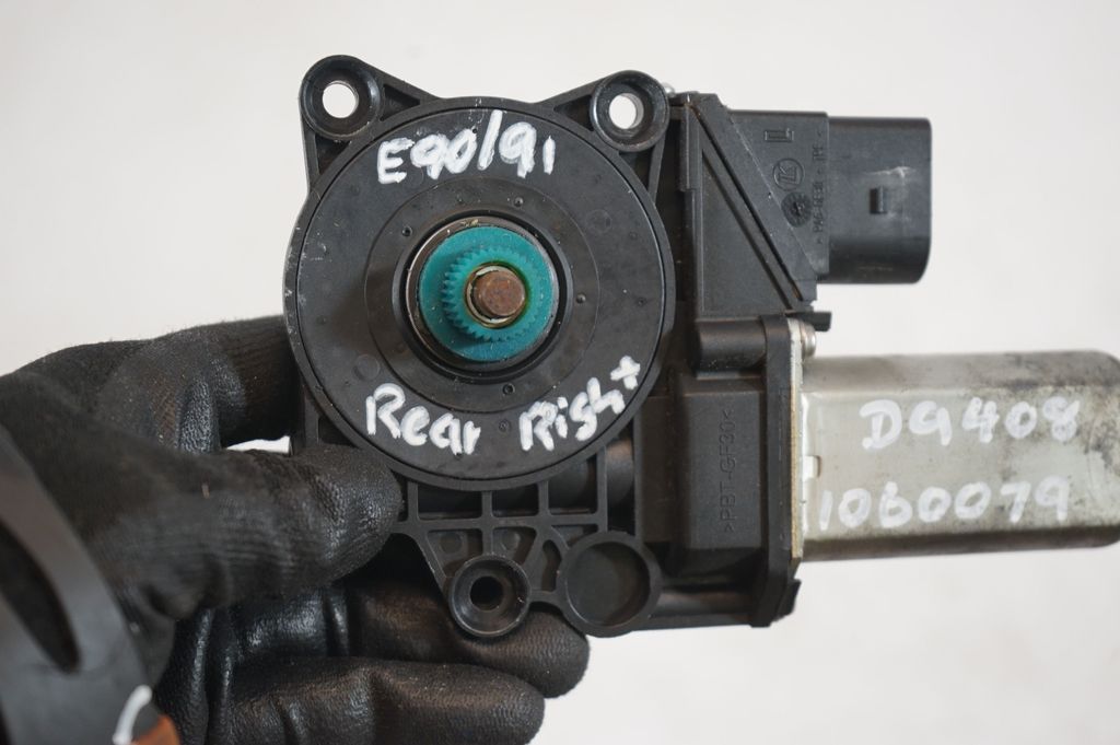 Rear door window regulator with motor (7)