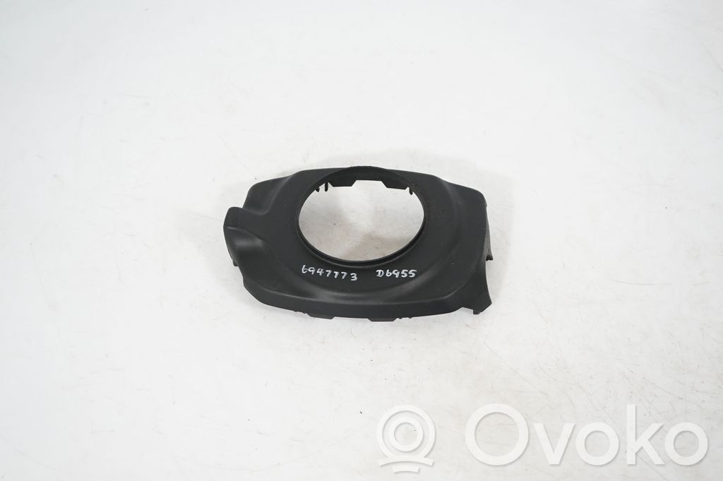 Steering wheel column trim