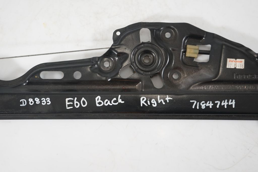 Rear door window regulator with motor (8)