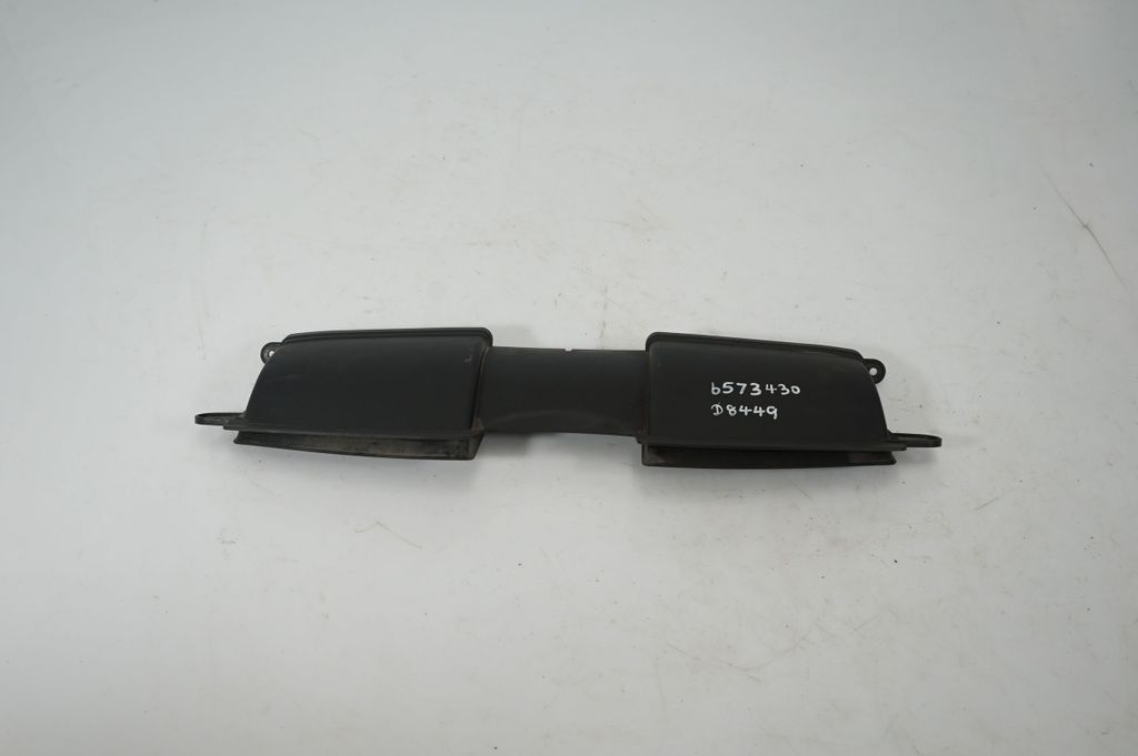 Air intake duct part