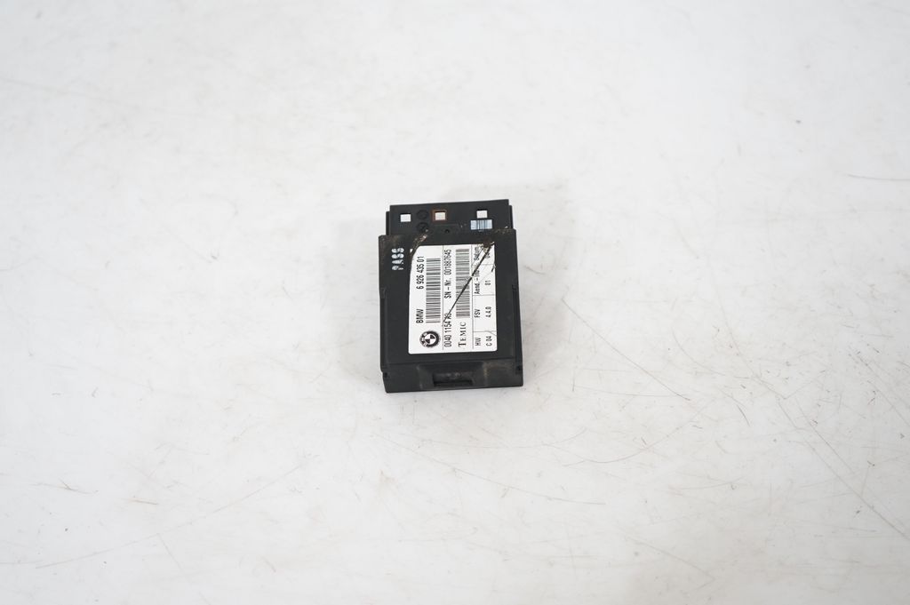 Seat control module (4)