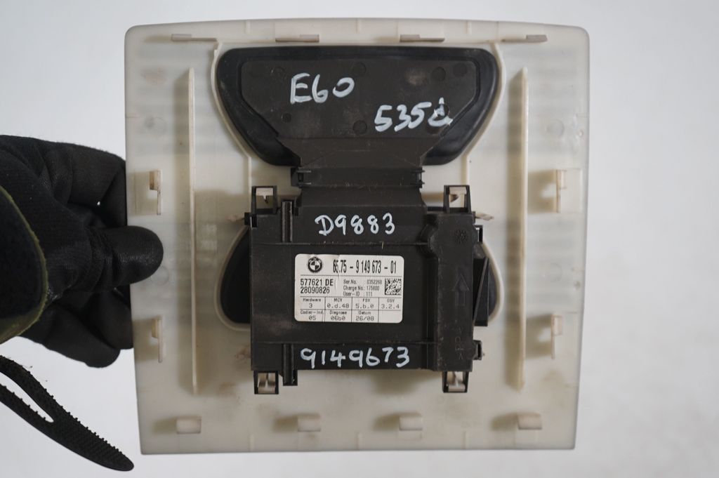 Alarm control unit/module (7)
