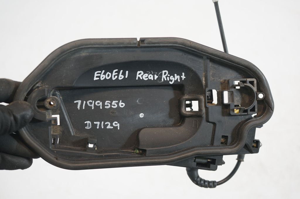 Front door exterior handle (7)