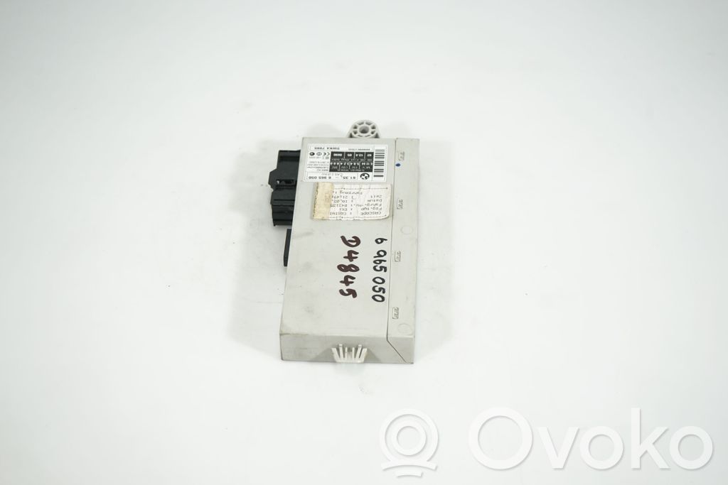 CAS control unit/module (2)