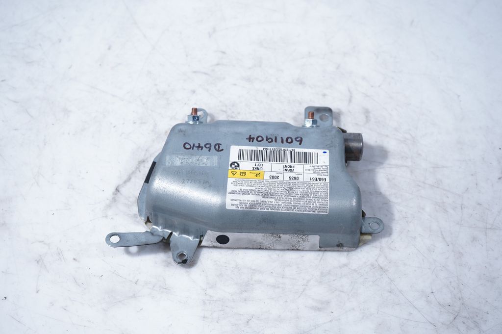 Front door airbag (3)