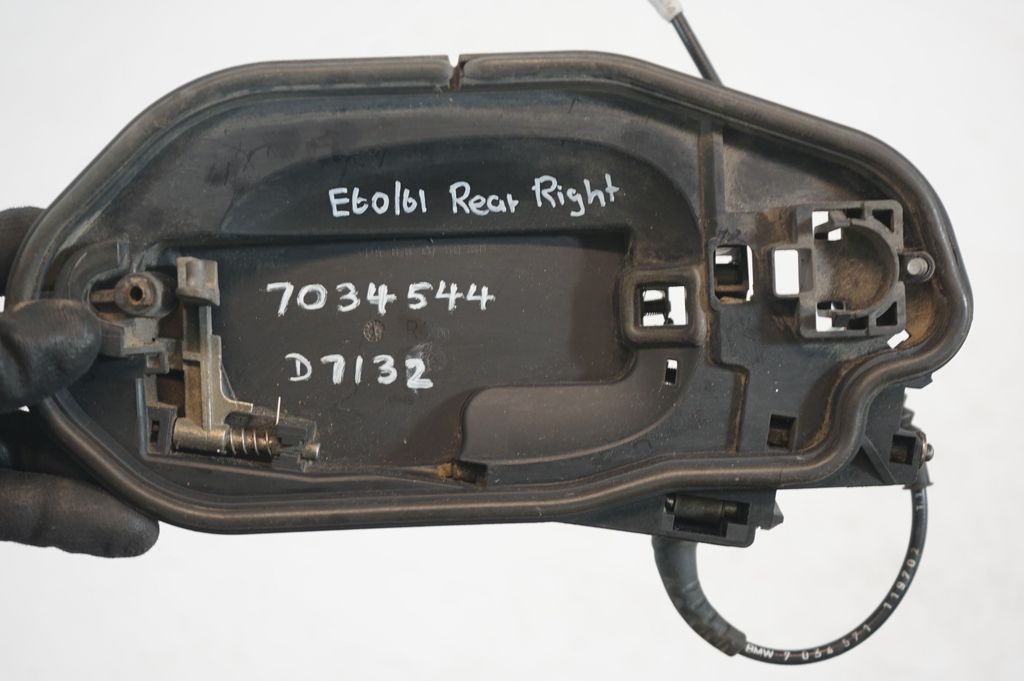 Rear door exterior handle (7)