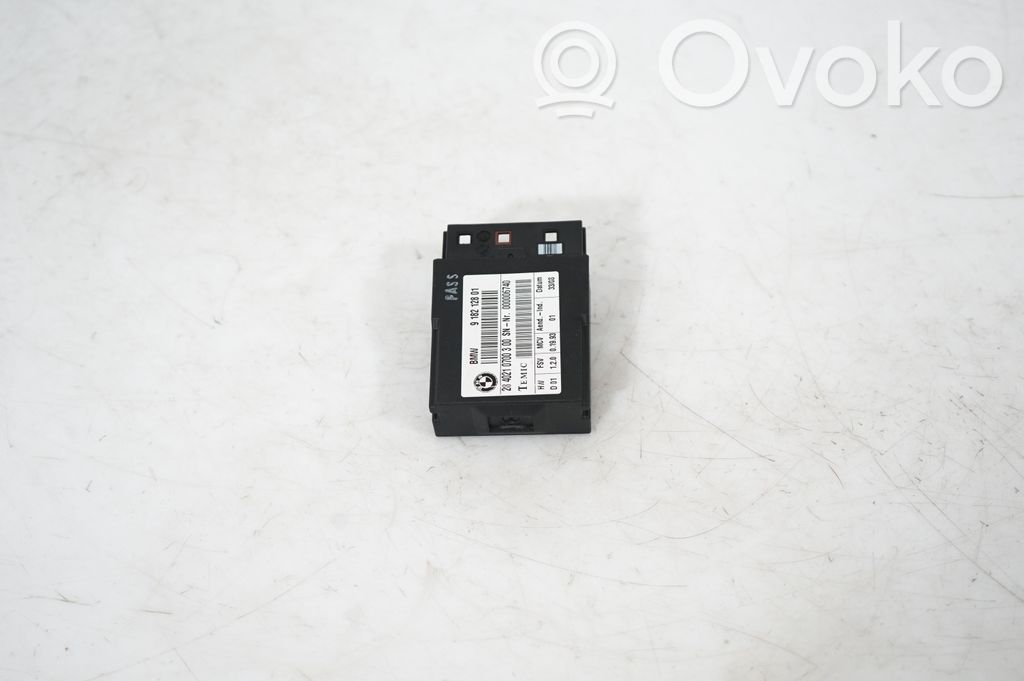 Seat control module (4)