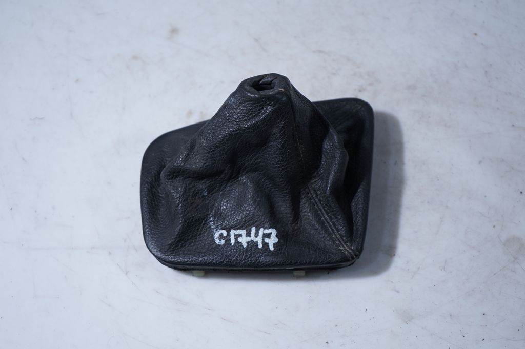 Handbrake trim (5)