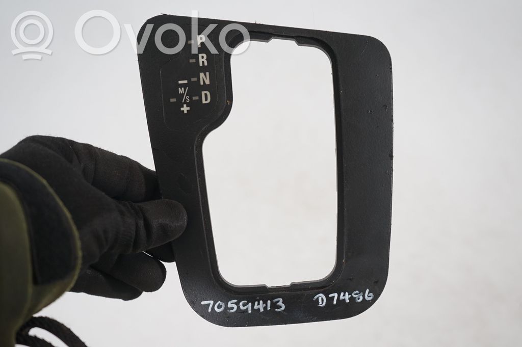 Gear shifter/selector (7)