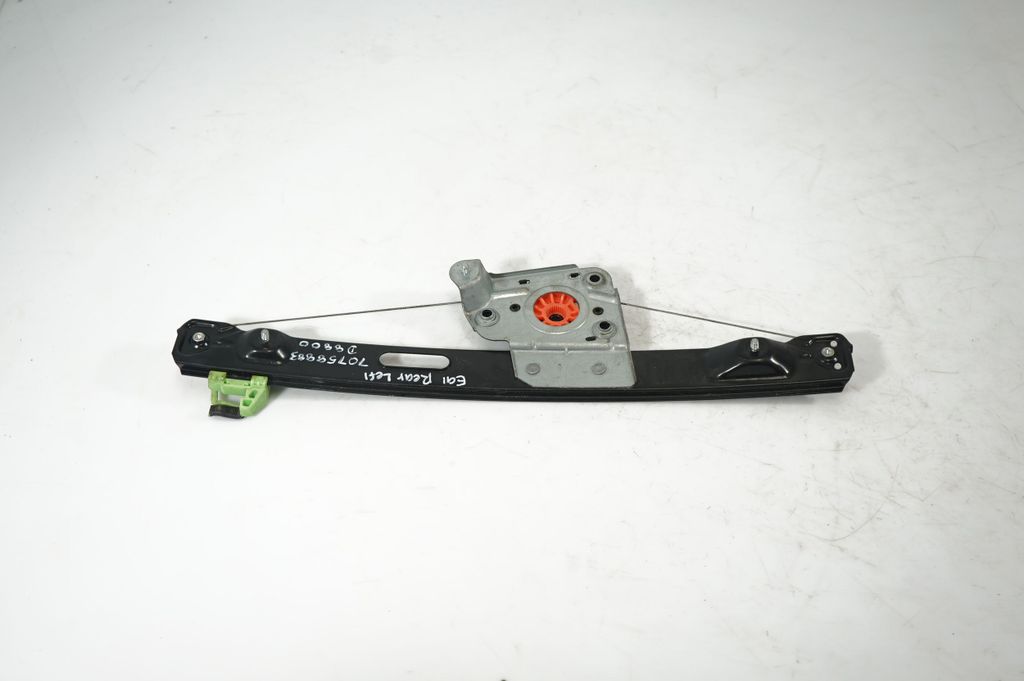 Rear door window regulator with motor (3)