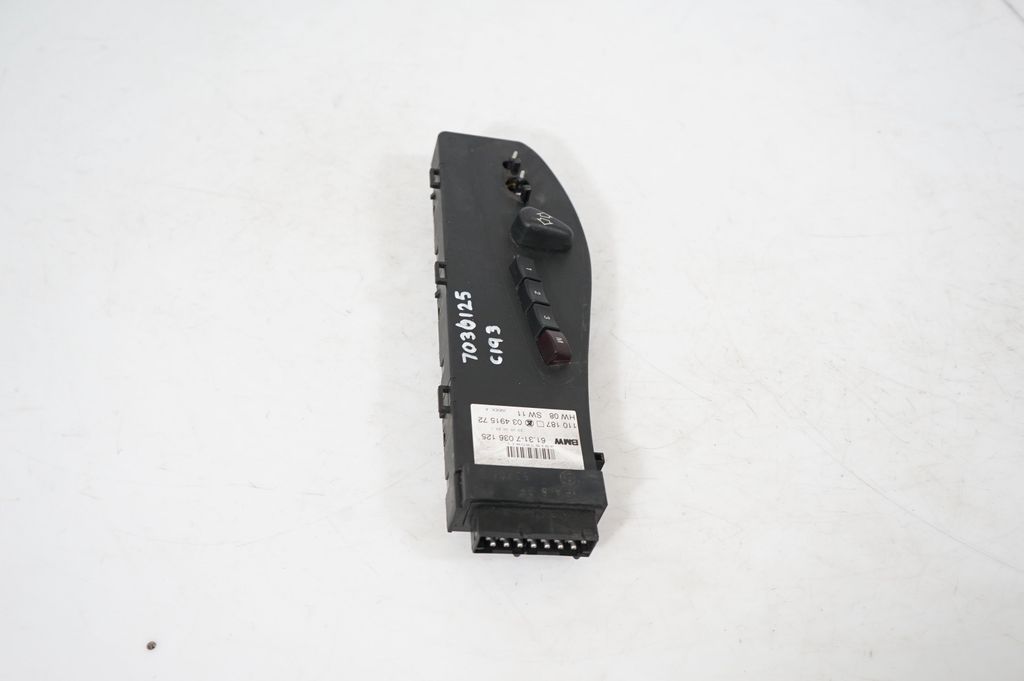 Seat control module (4)