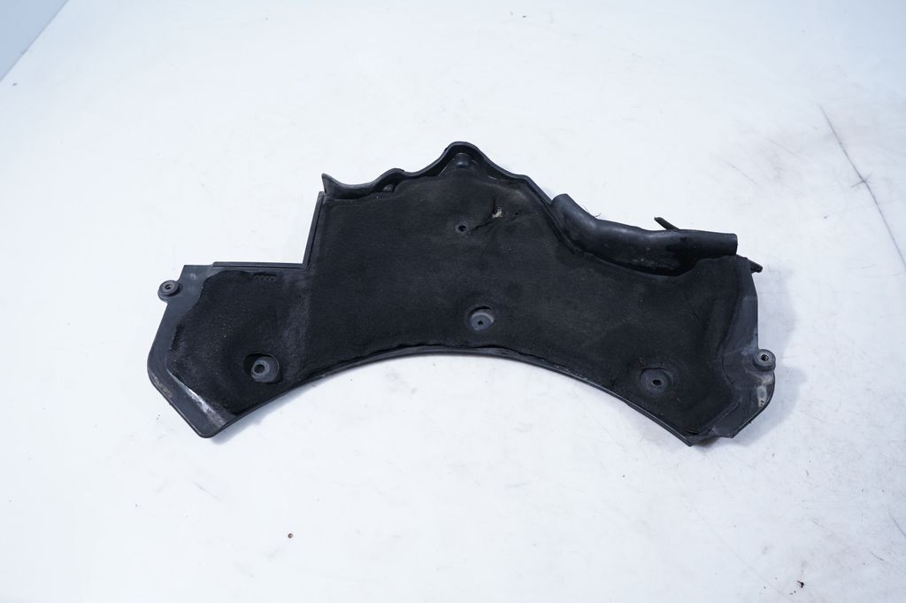 Other engine bay part (6)