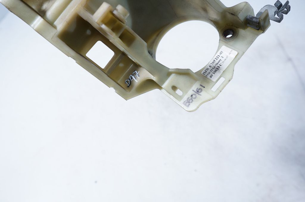 Brake pedal (7)