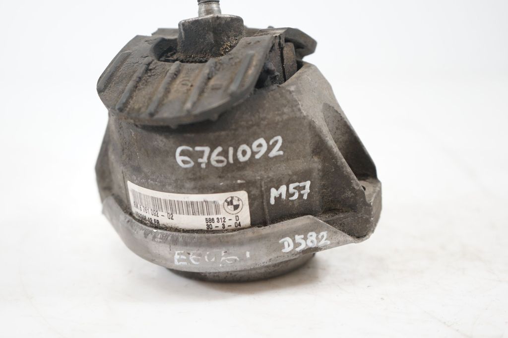 Engine mount bracket (8)