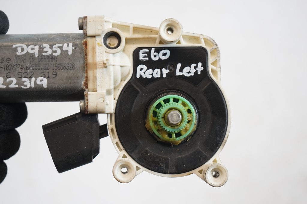 Rear door window regulator motor (7)